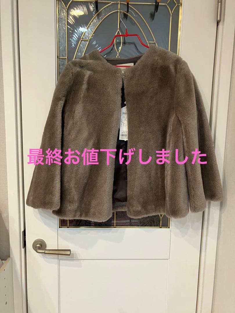 はなはなさん専用　新品未使用自由区ウールムートングレー ショートジャケット38