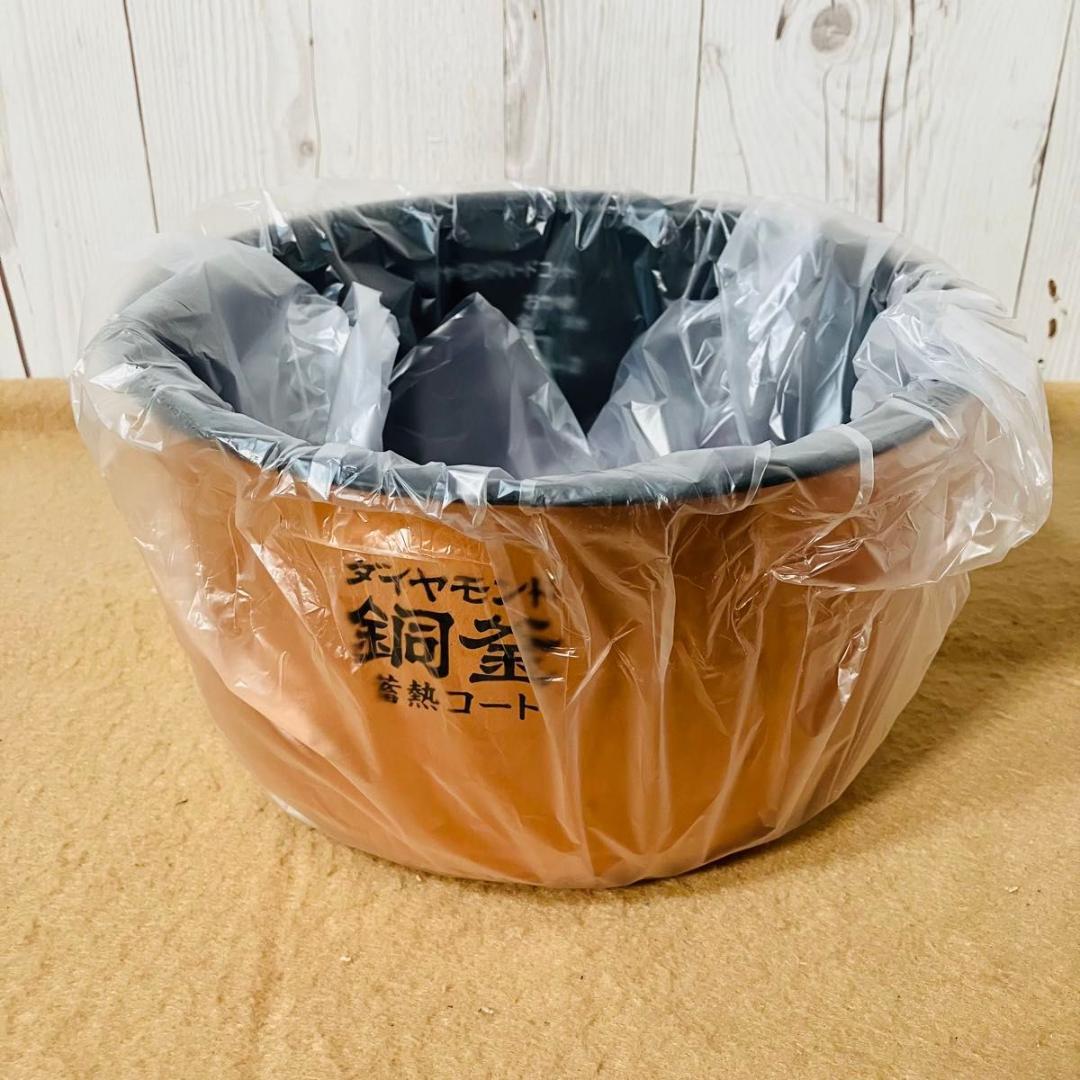 【内釜新品】Panasonic SR-HX180 おどり炊き 1升 炊飯器