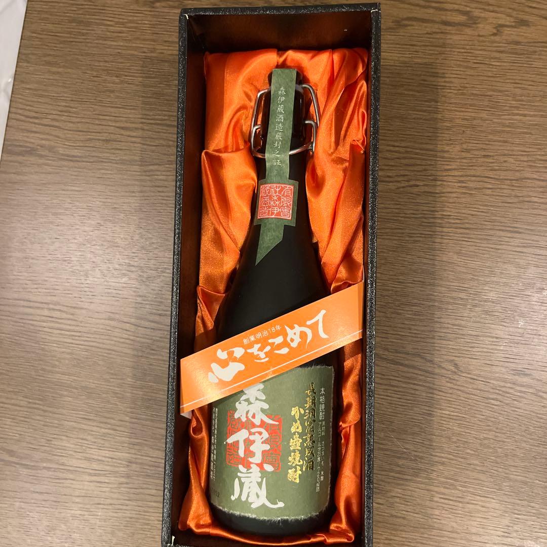 極上　森伊蔵　本格焼酎　720ml