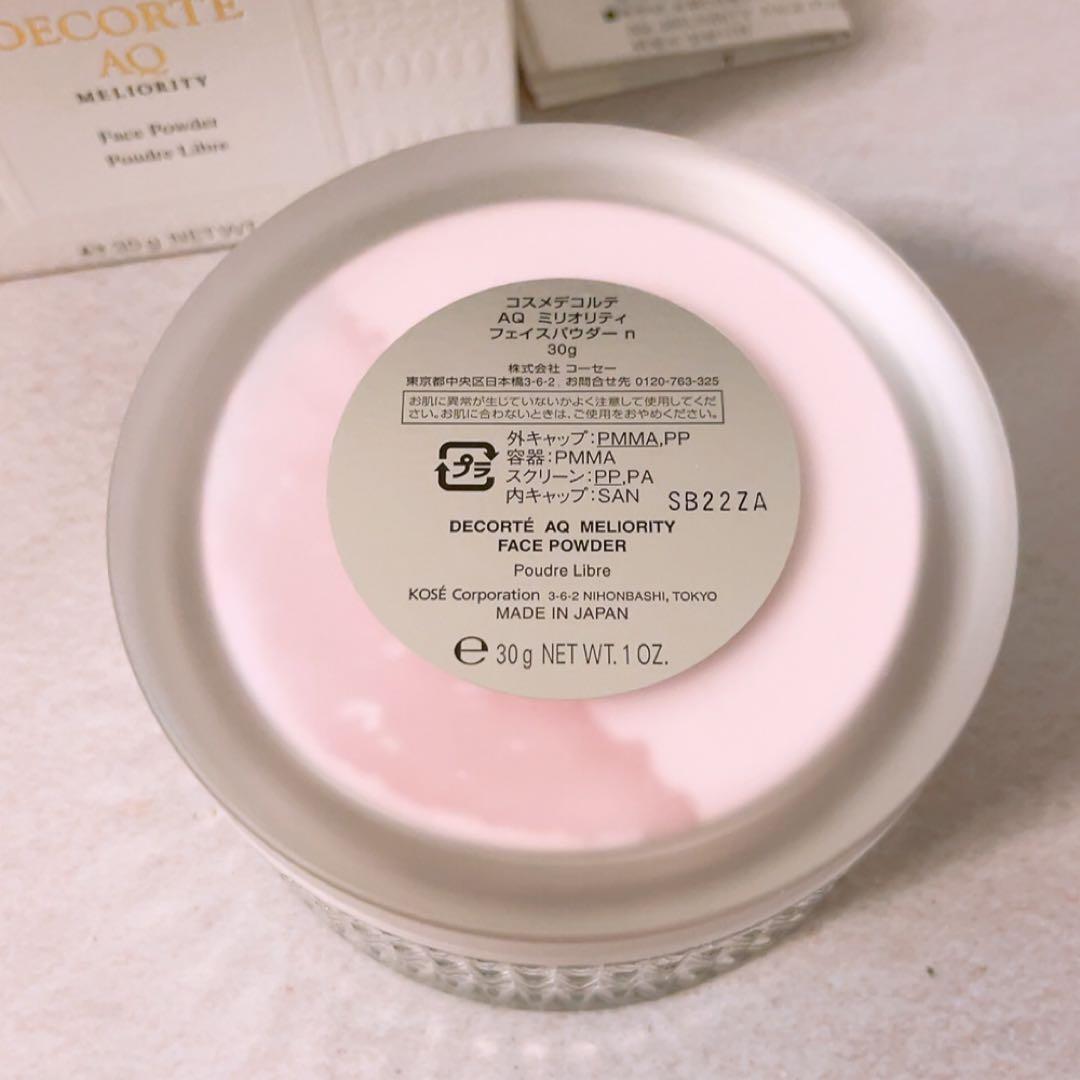 gp☆未使用☆ コスメデコルテ AQ ミリオリティ フェイスパウダー n