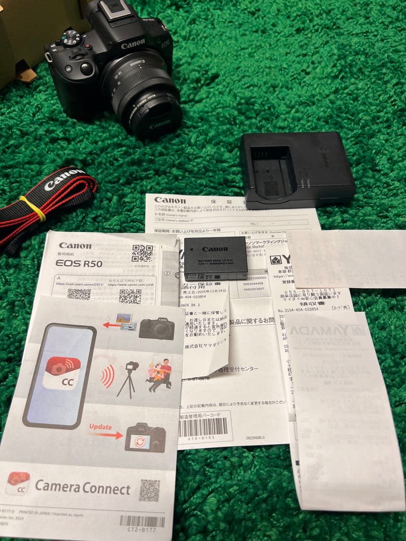 くみたろうさま専用　canon r50 ダブルズームキット