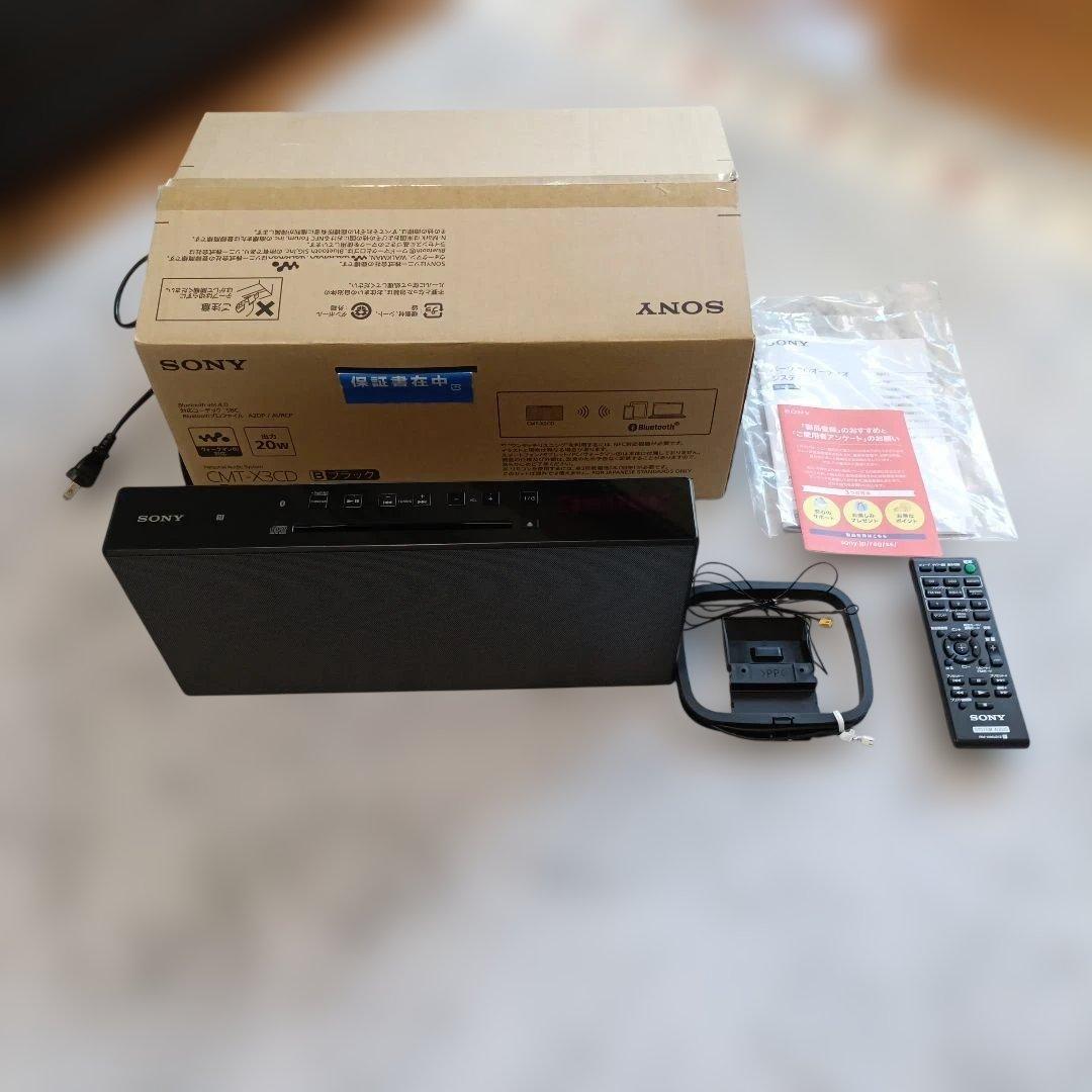 SONY マルチコネクトコンポ CMT-X3CD ブラック2021製 [美品]