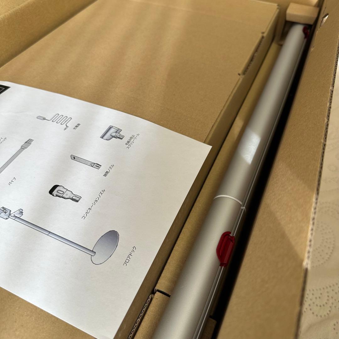 Dyson ダイソンSV18 FF H コードレスクリーナー ㊶