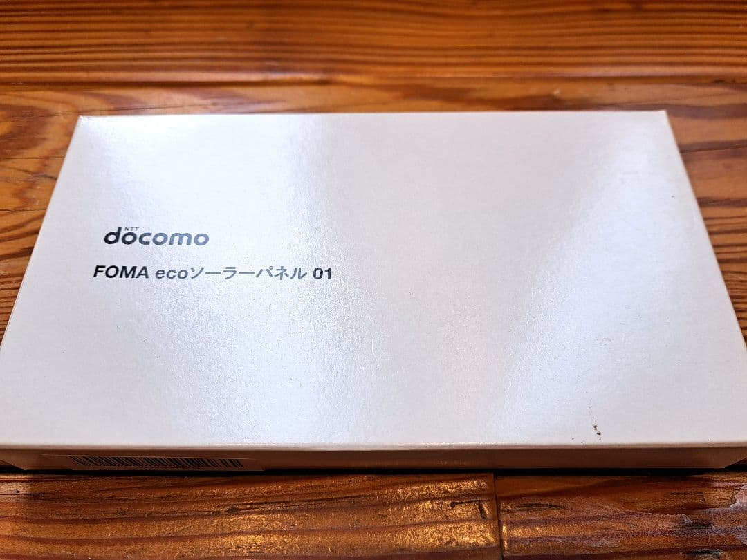 ＦＯＭＡ　ecoソーラーパネル０１　純正　ドコモ　新品