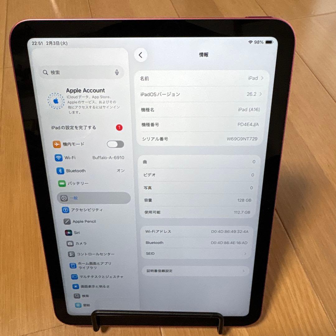 Apple iPad第11世代(A16)Wi-Fi 128G画面傷無しピンク