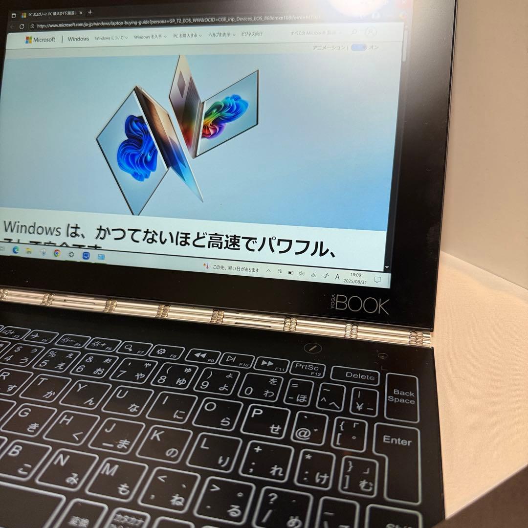 初代 Lenovo YOGA BOOK 箱、付属品あり完動品