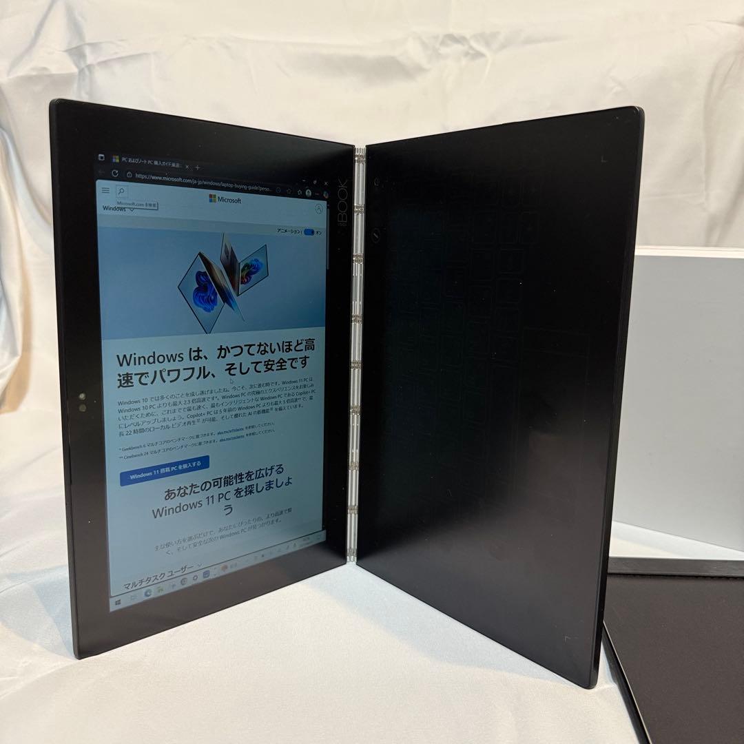 初代 Lenovo YOGA BOOK 箱、付属品あり完動品
