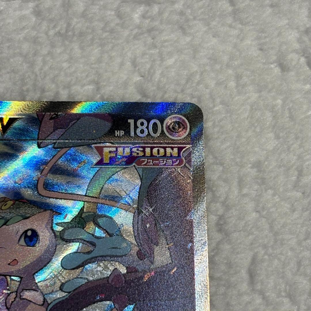 よ*ぴ様 ミュウV SR SA s8 フュージョンアーツ