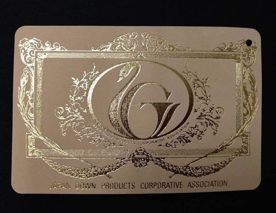 kyu-ri天心 高級羽毛布団 ダブルサイズ ロイヤルゴールドラベル