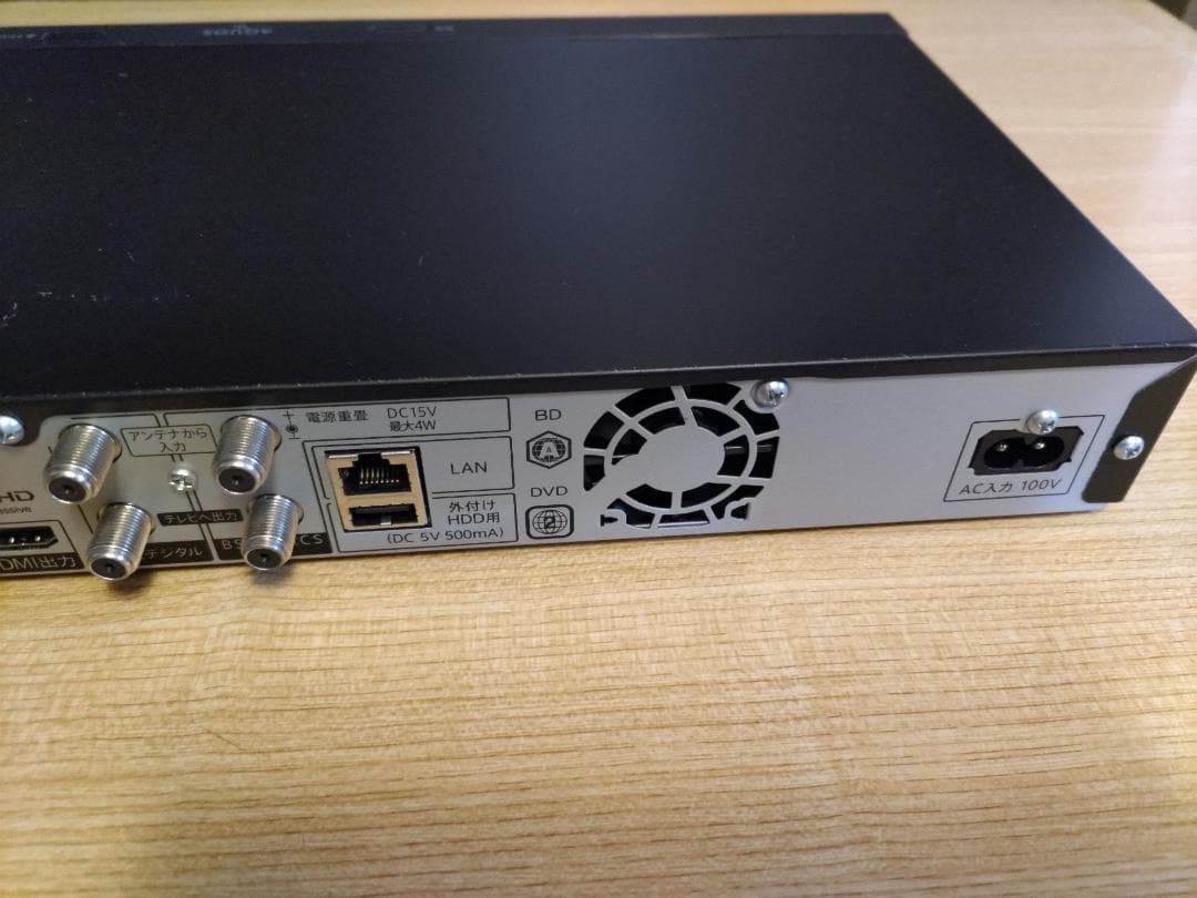 【訳あり】2B-C05BW1 SHARP BDレコーダー B-CASカード付