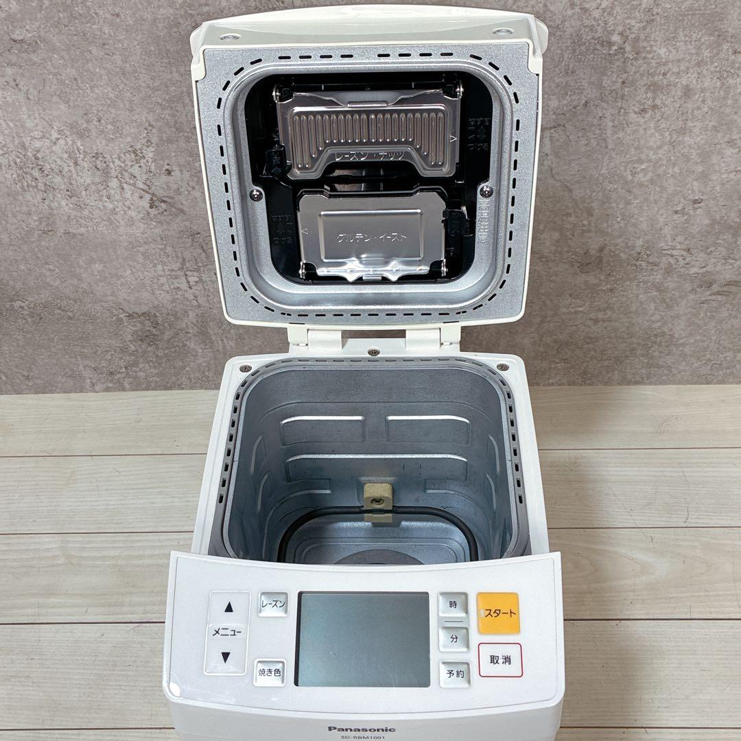 【極美品】Panasonic ライスブレッドクッカー SD-RBM1001