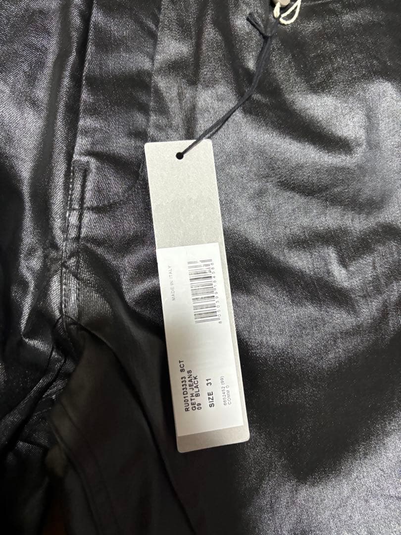 rick owens geth jeans コーティング 31 新品 24ss