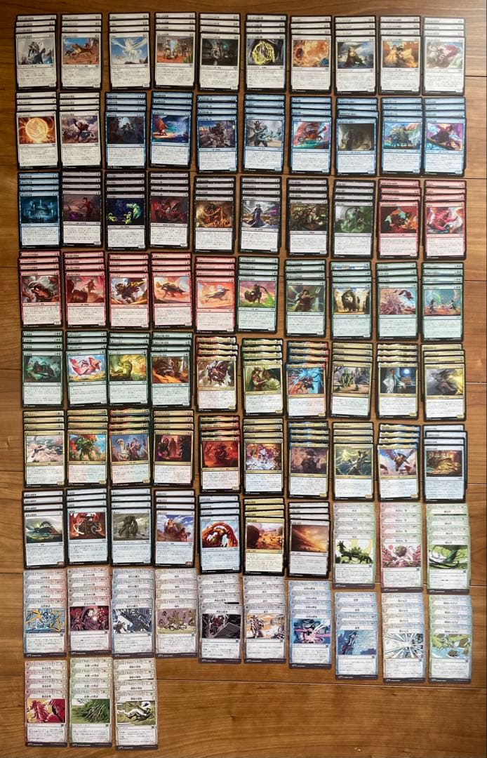 やませ様 リクエスト 9点 まとめ商品