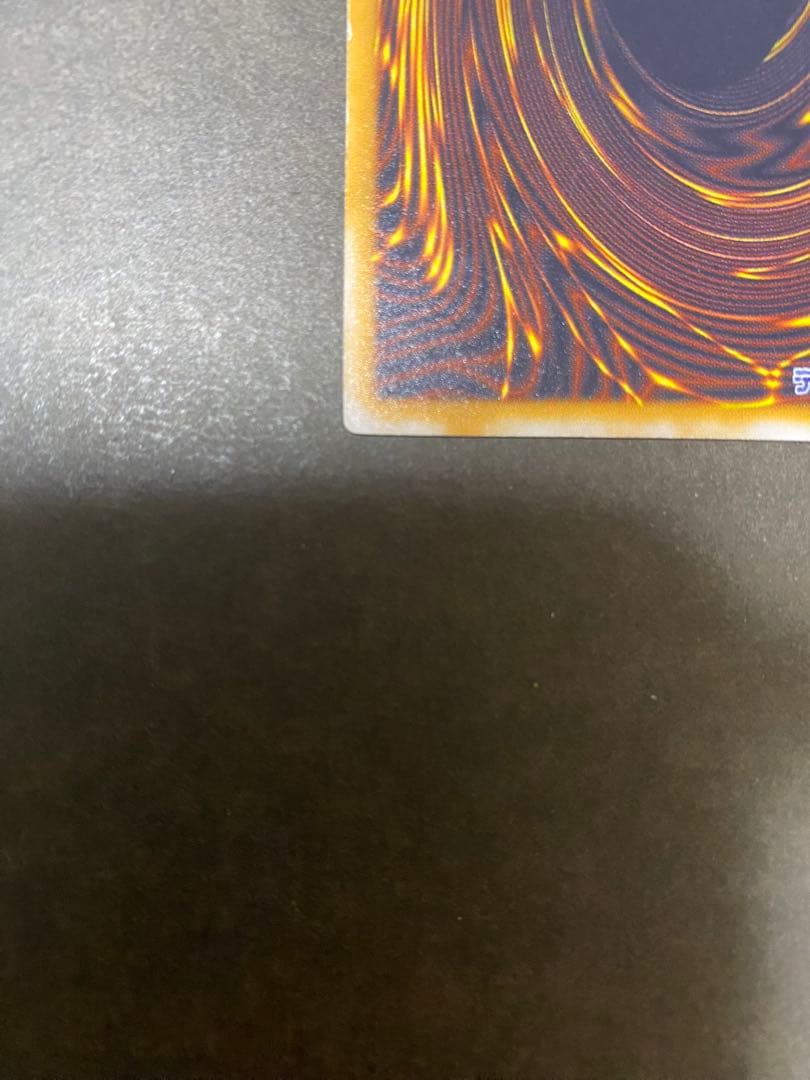 k*i様 青眼の白龍 SM-51 2期　レリーフ