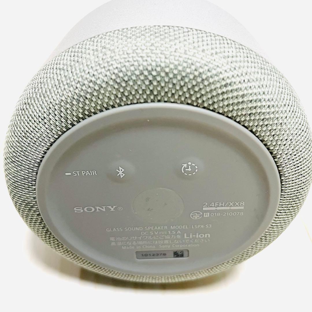 【美品】SONY グラスサウンドスピーカー LSPX-S3 通電OK ジャンク品