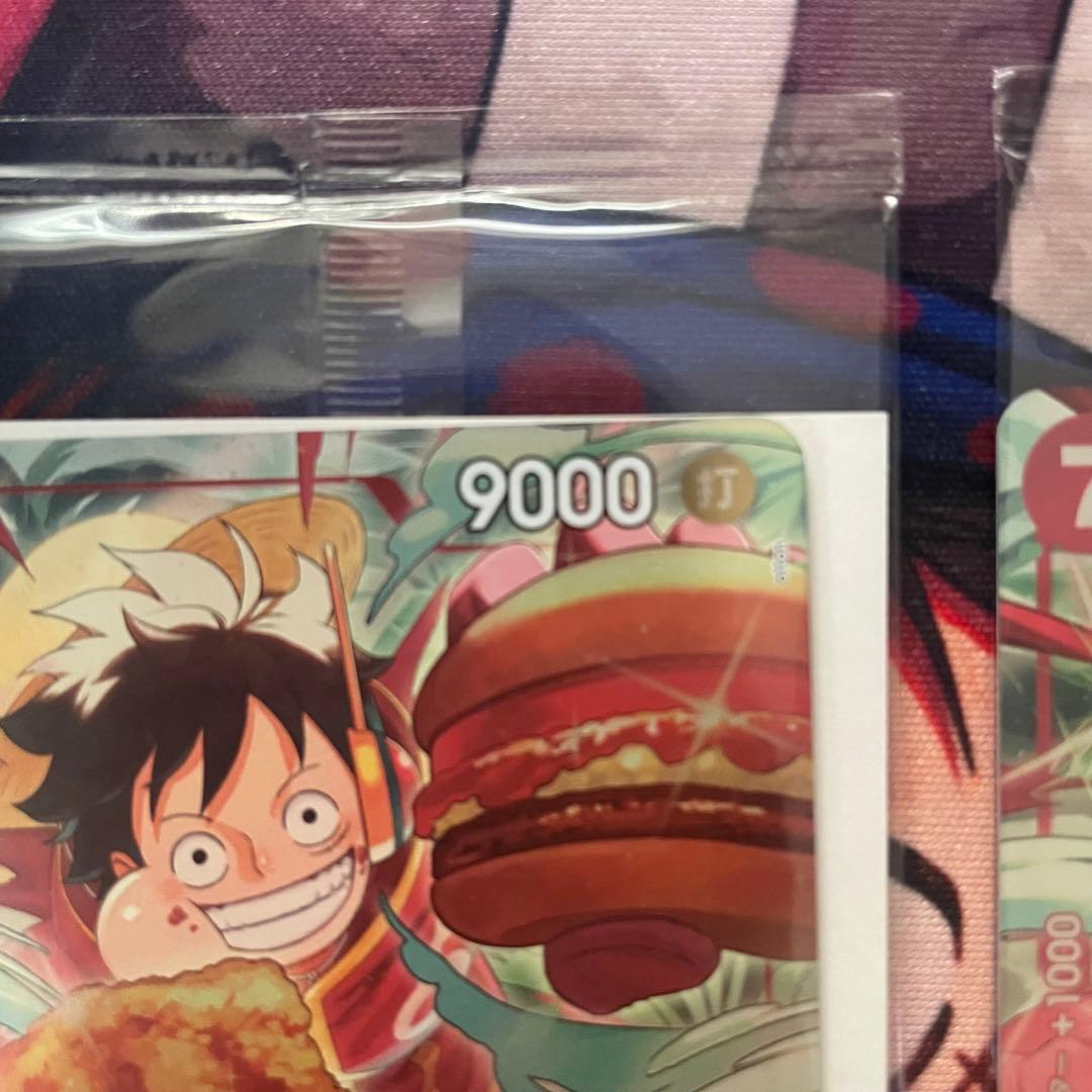 【未開封／美品】モンキー・D・ルフィ：プロモ　モスバーガー／セブンイレブン 3枚