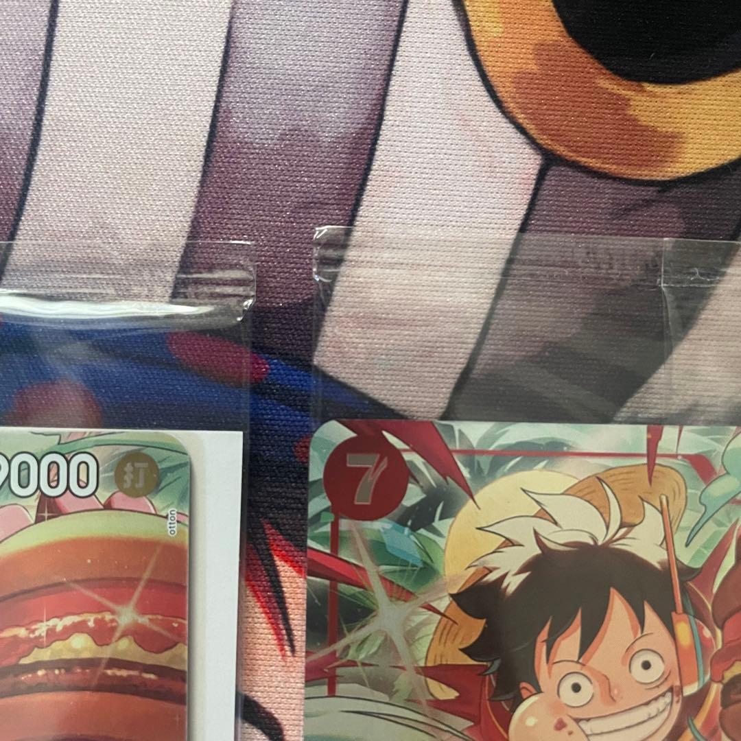 【未開封／美品】モンキー・D・ルフィ：プロモ　モスバーガー／セブンイレブン 3枚
