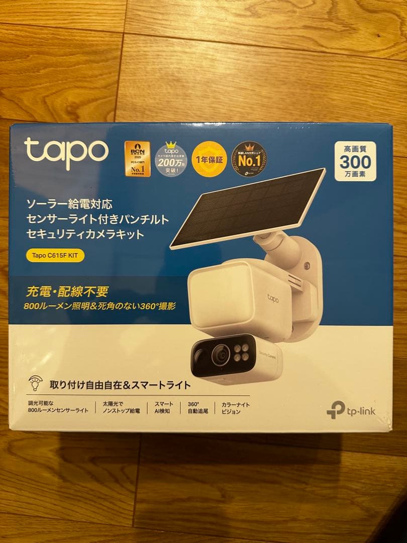 【新品】Tapo C615F 屋外 防犯カメラ ソーラー