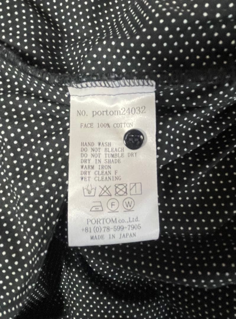 オオカミとフクロウ　フクロウと佇む木々の木漏れ日