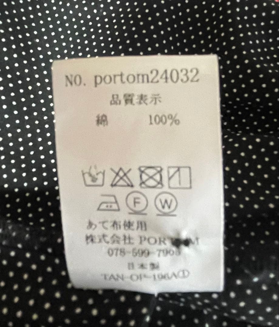 オオカミとフクロウ　フクロウと佇む木々の木漏れ日