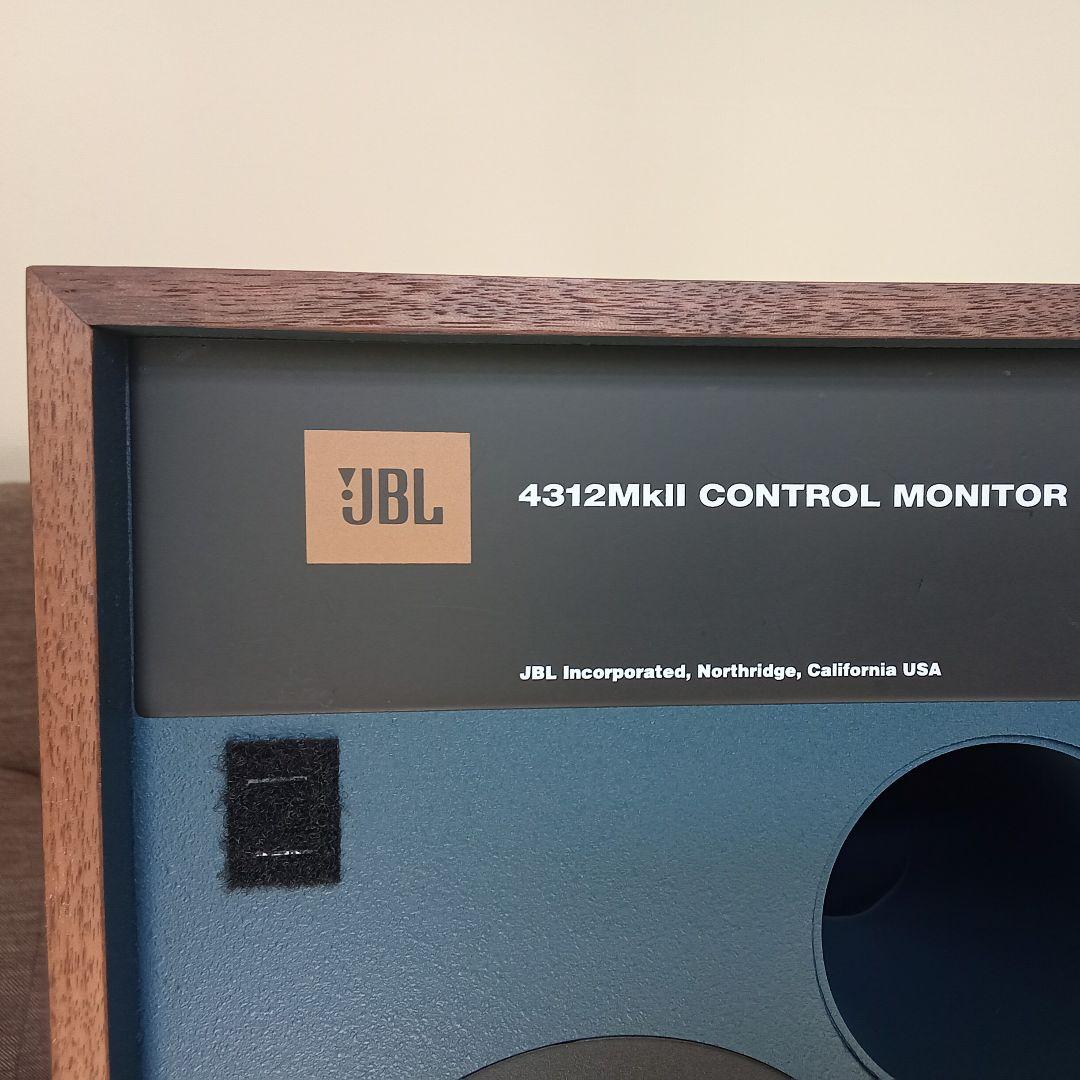 JBL『4312 MkⅡ CONTROL MONITOR』①　美品