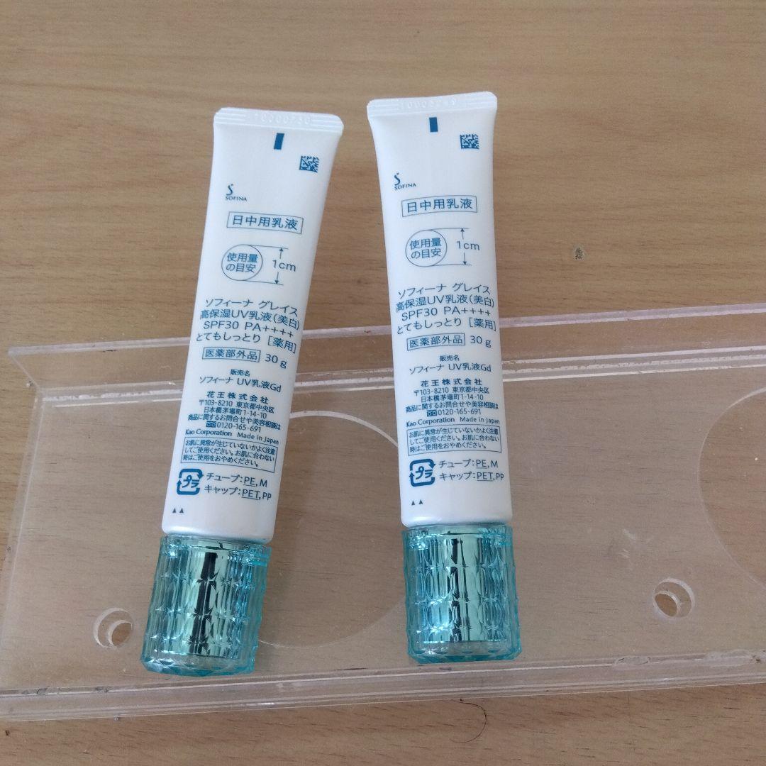 【akko】ソフィーナグレイス2　アルブランIV2 まとめ売り6