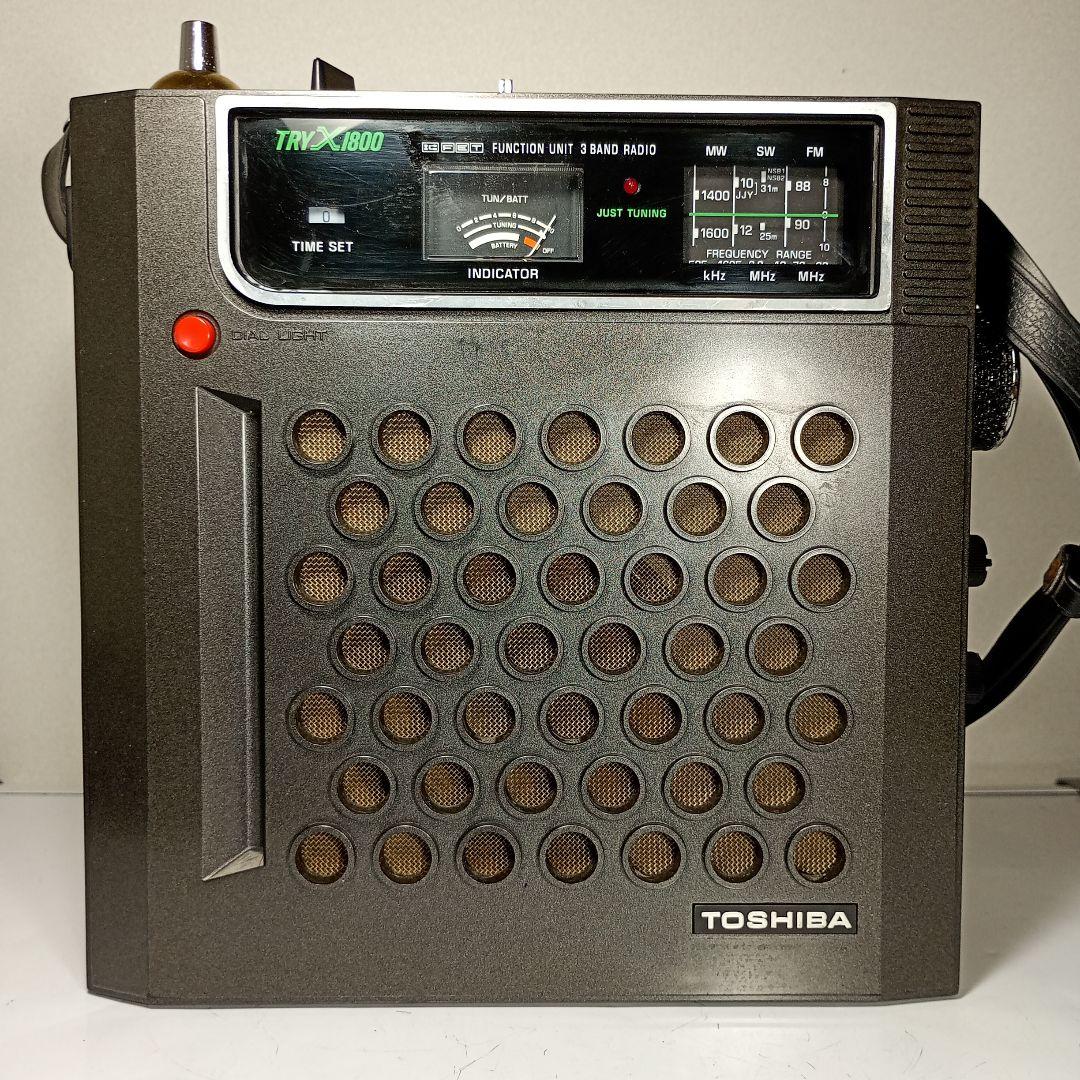 東芝　FM/MW/短波ラジオ　RP-1800F 動作品　電源コード付き