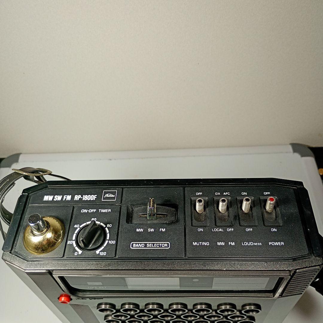 東芝　FM/MW/短波ラジオ　RP-1800F 動作品　電源コード付き