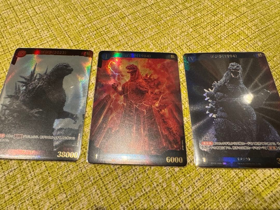 ゴジラカードゲーム スターターパラレルセット