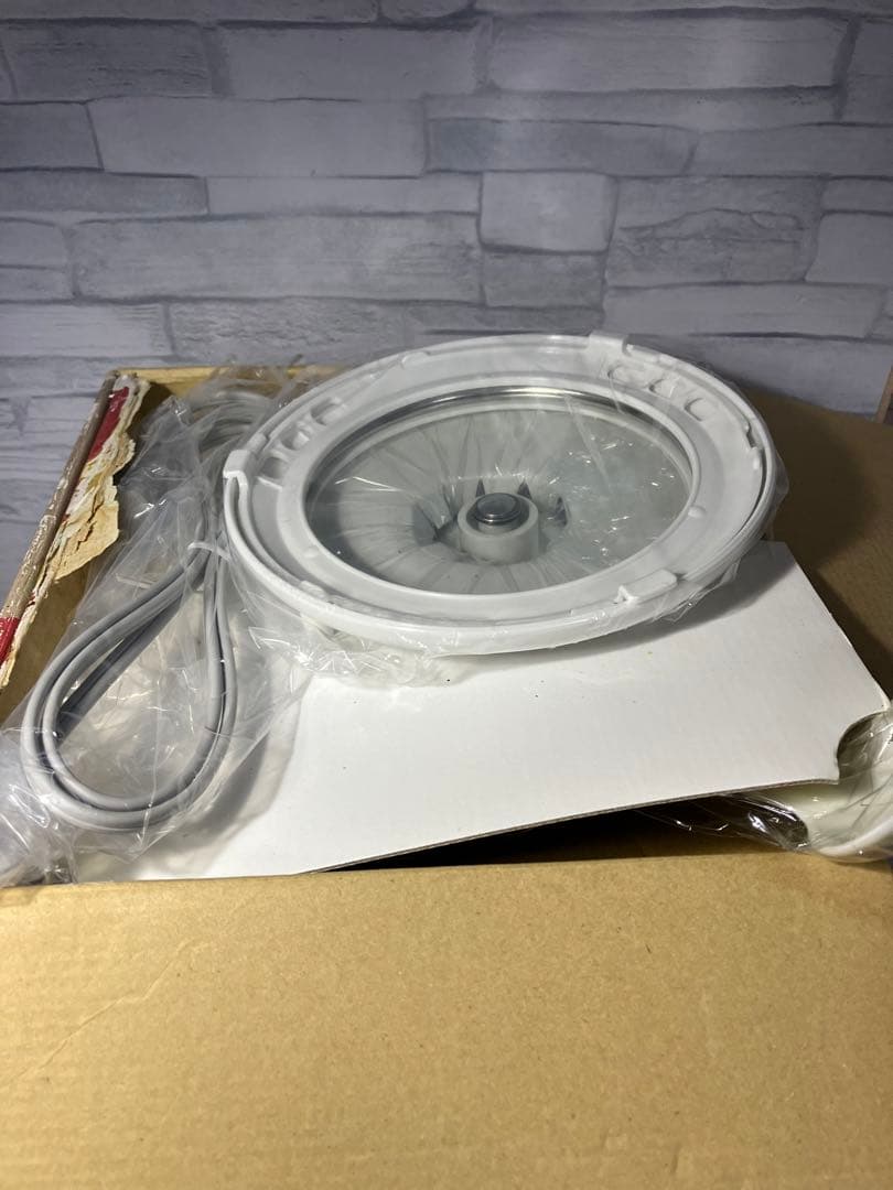 A3929 ツインバード 発芽玄米器 約12時間発芽 お粥機能付　未使用