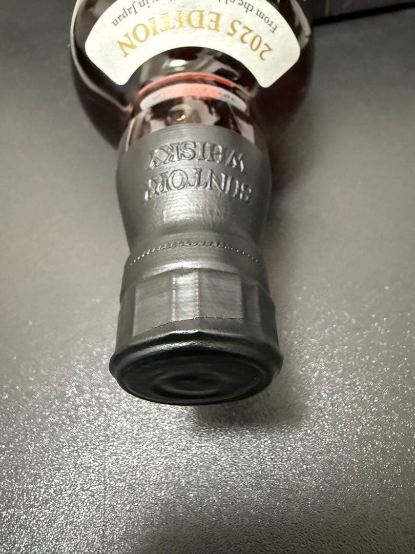 サントリー 山崎 Story of the Distillery 2025