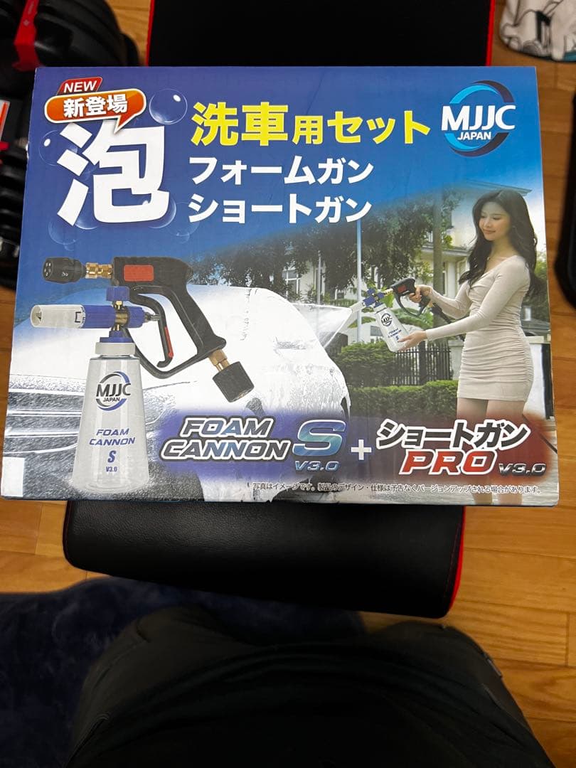 Karcher K3 Silent Plus フォームガン、ショートガンセット