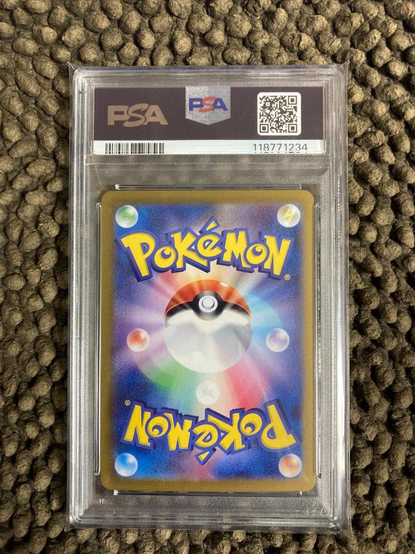 ニンフィアex sar psa10 ①