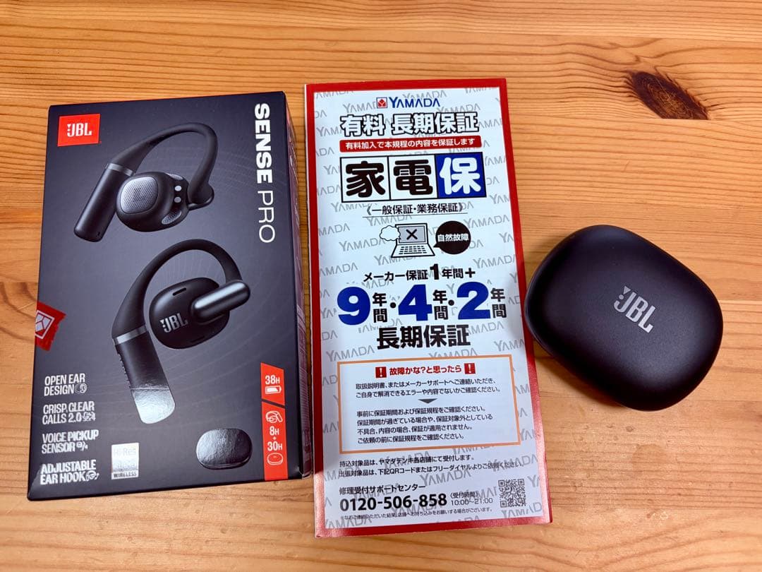 JBL SENSE PRO ワイヤレスイヤホン　黒