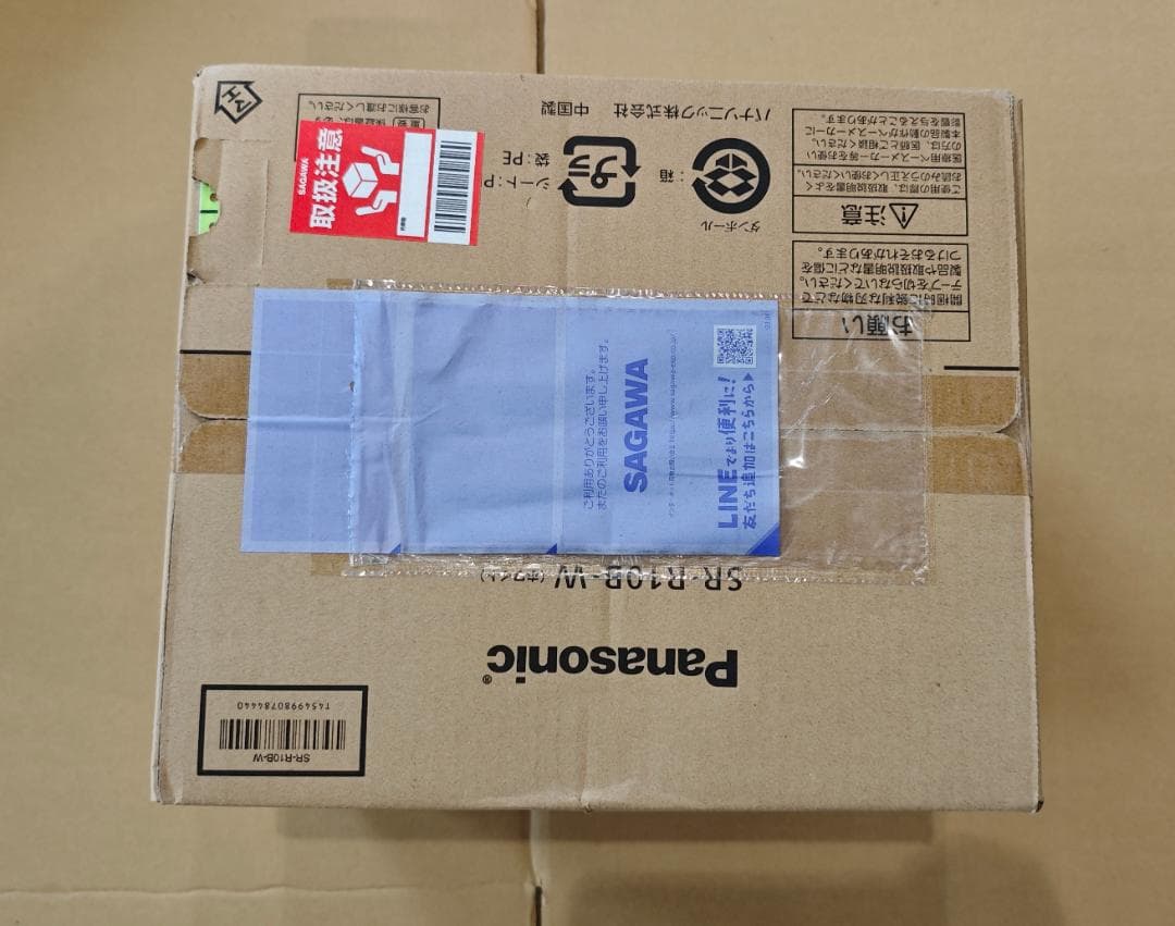 新品開封品未使用 パナソニック 炊飯器 ホワイト SR-R10B-W 外箱破損有