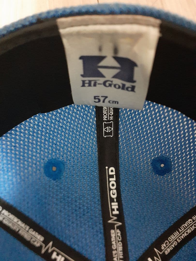 花咲徳栄高校　ユニフォームとキャップのセット 　高校野球