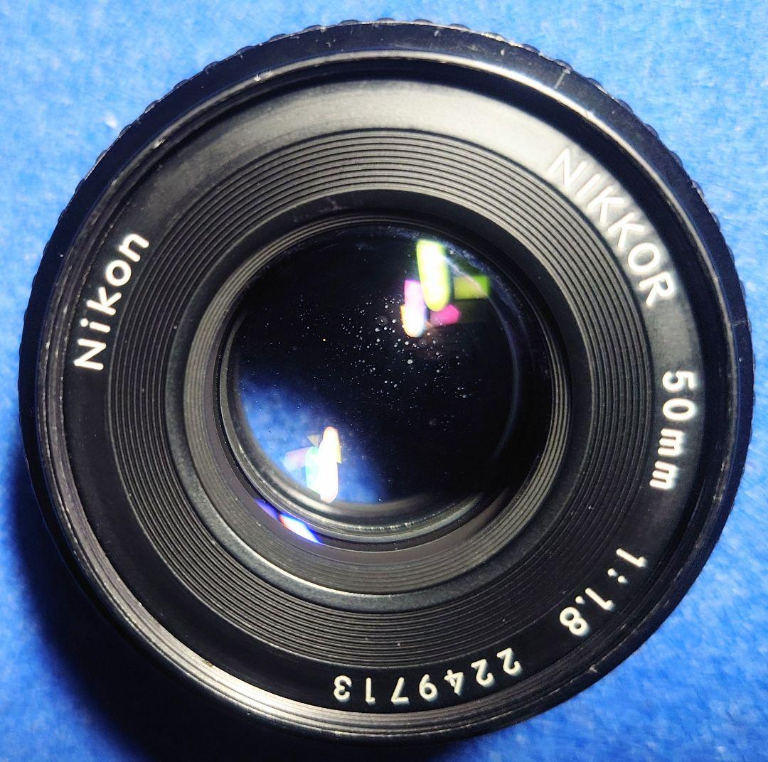 Nikon AI-S NIKKOR 50mm f1.8 単焦点レンズ Fマウント