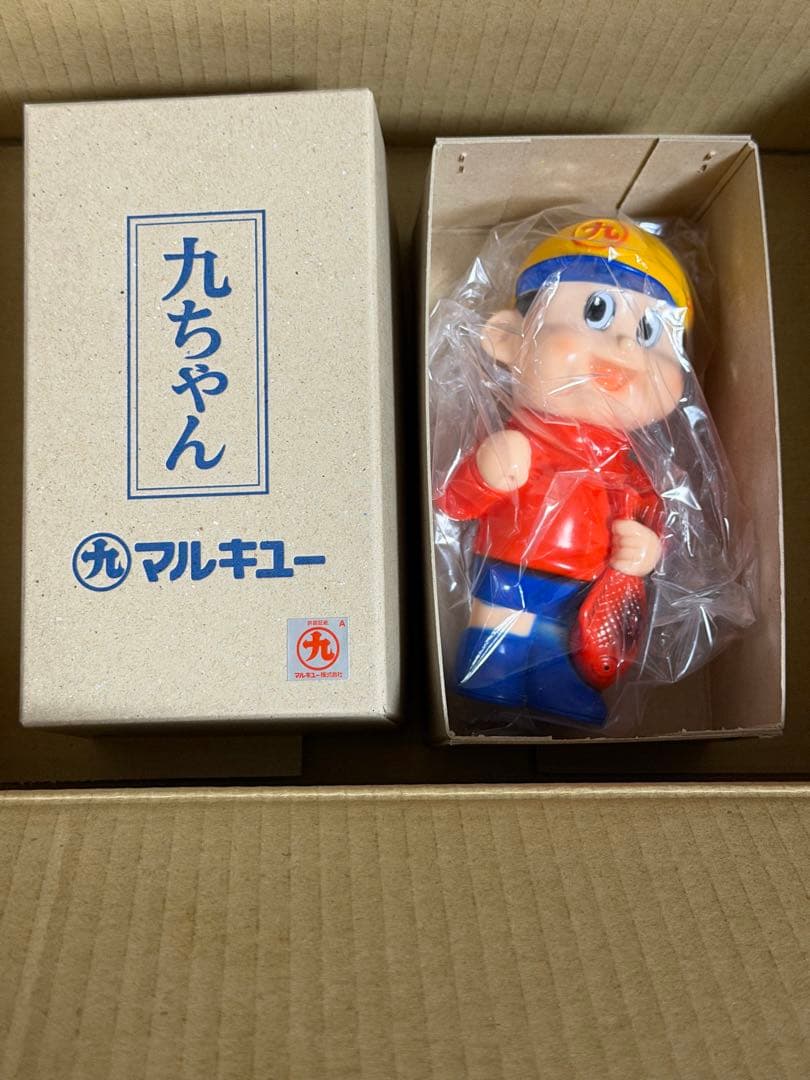 ミロクトイ マルキユー 九ちゃん 復刻ver. ソフビ MIROCKTOY