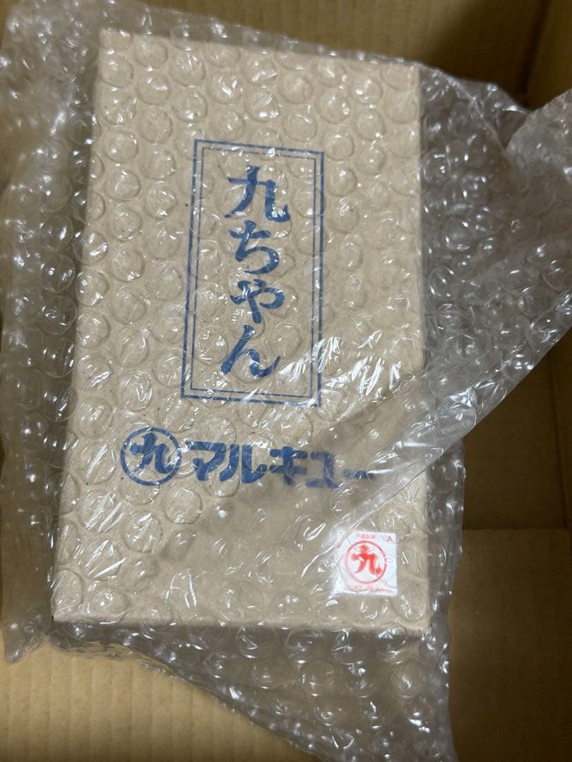 ミロクトイ マルキユー 九ちゃん 復刻ver. ソフビ MIROCKTOY