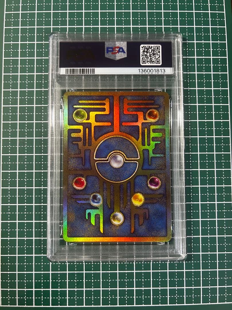 茄*身様 古代のミュウ_復刻 2019年版 映画 ミュウツーの逆襲 EVOLUT