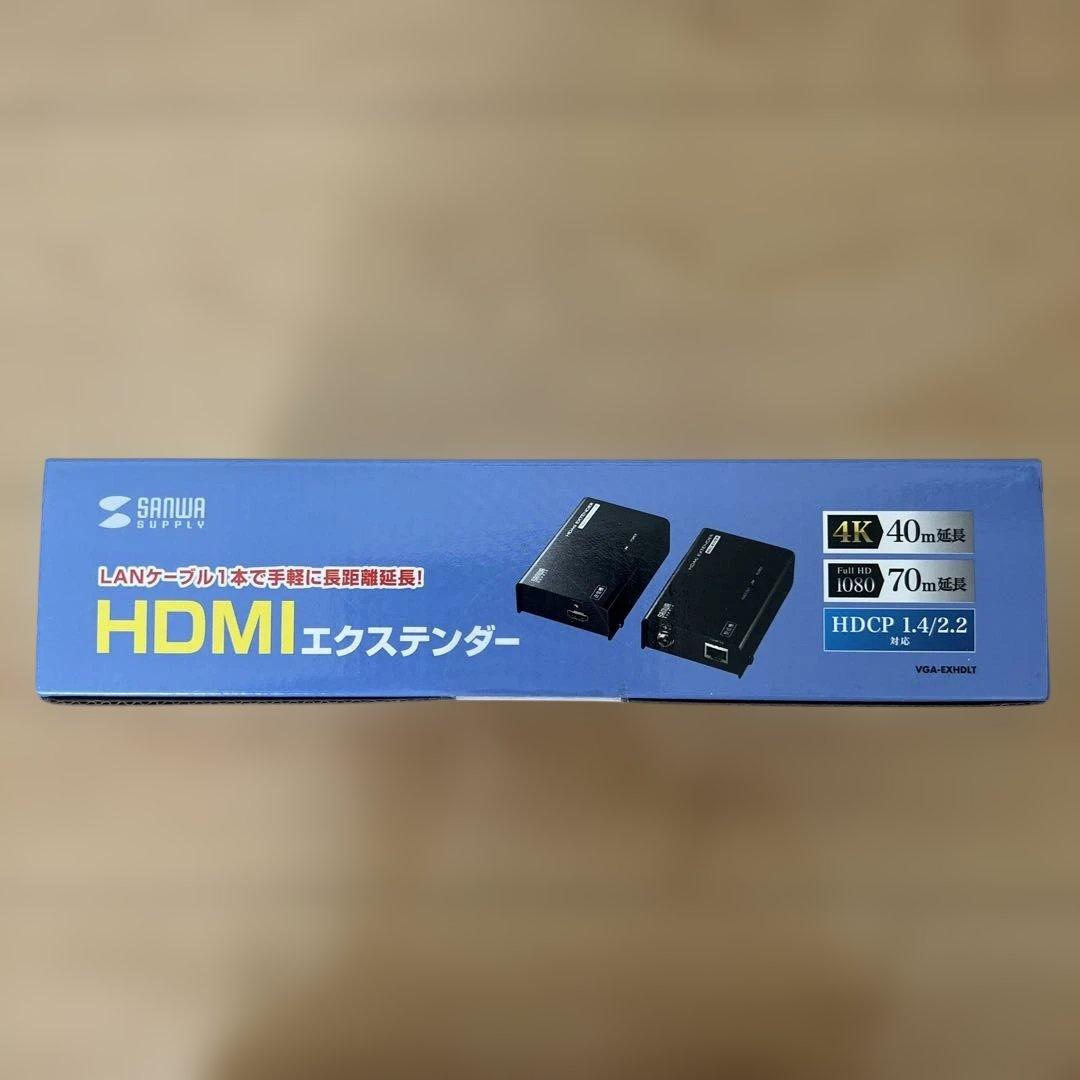 HDMIエクステンダー　VGA-EXHDLT