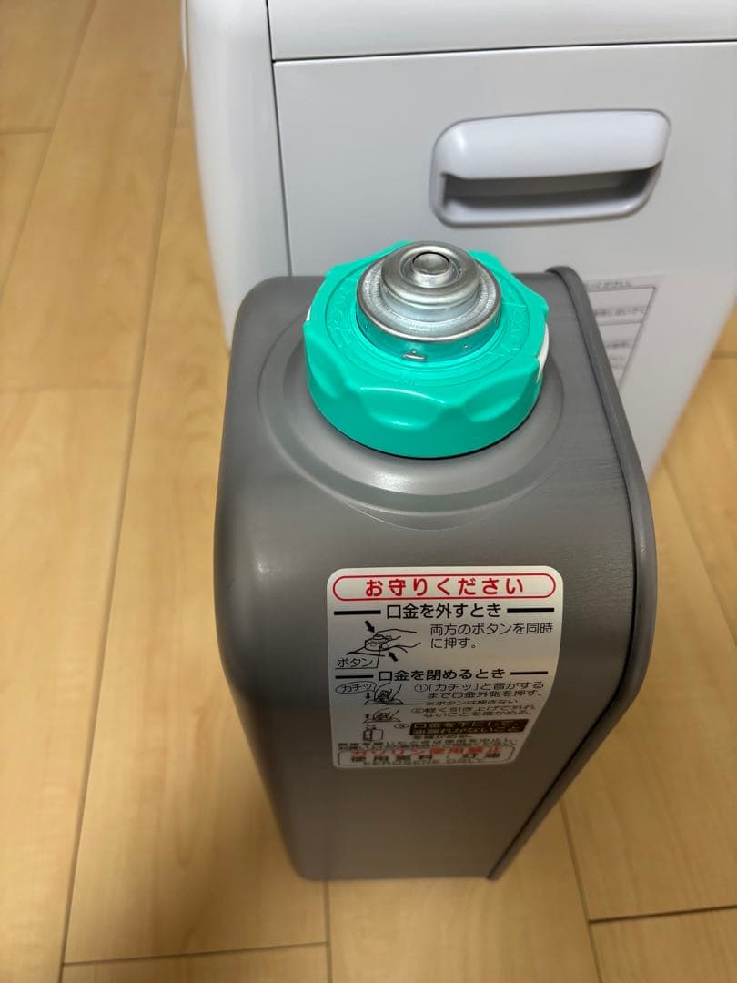 【新品未使用】ブルーヒーター FW-3224NC 24年製 タンク容量5リットル