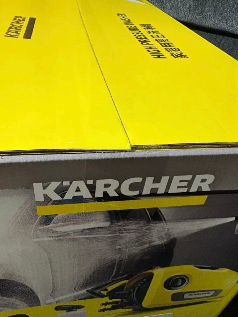 最終値下げです。KARCHER K2 サイレント　家庭用高圧洗浄機　新品未使用