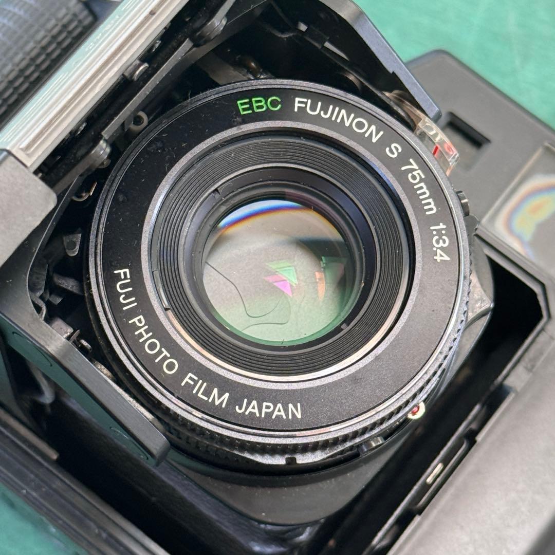 富士写真フィルム GS645 Professional