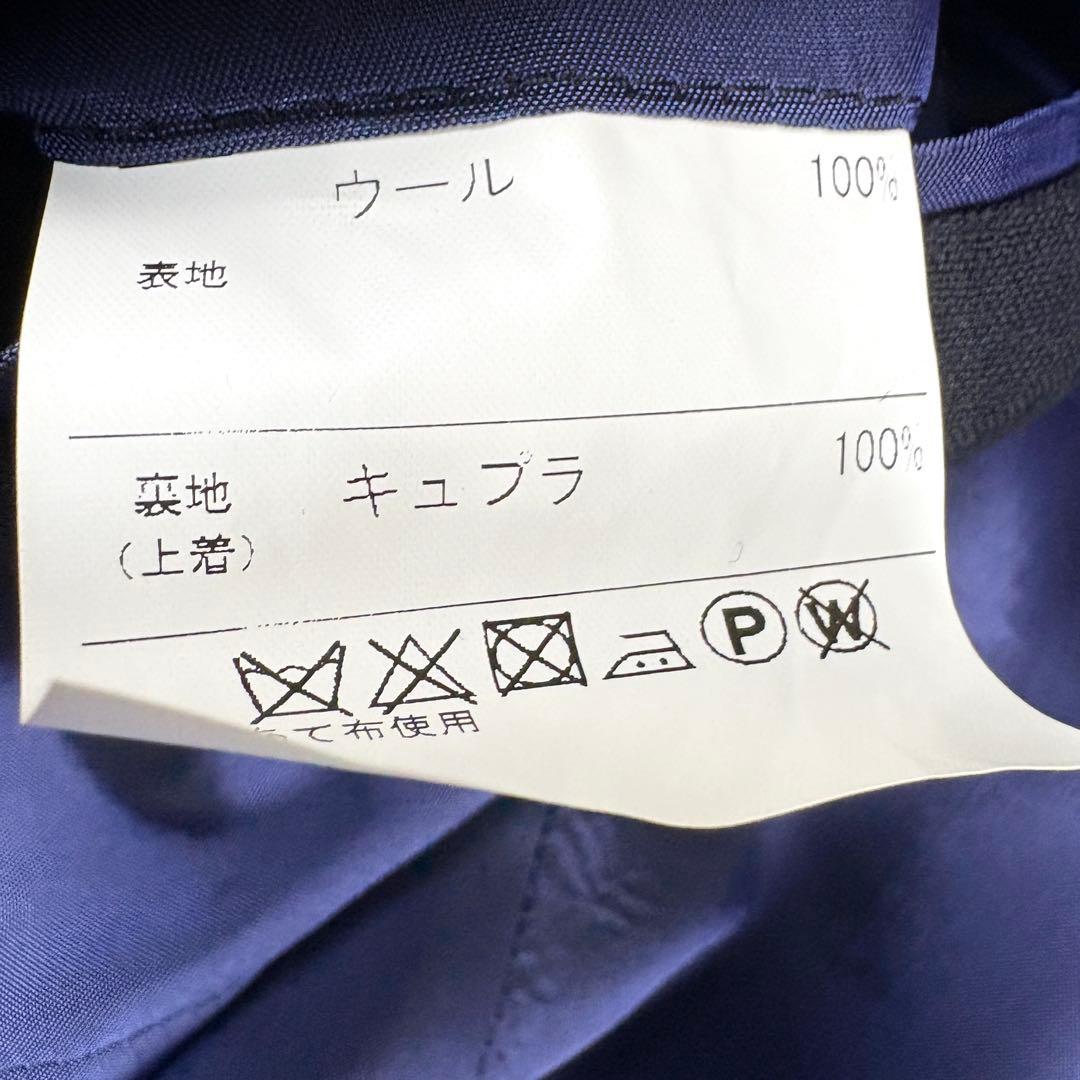 美品　英国製生地　William Halstead TAGARU ダブル　スーツ