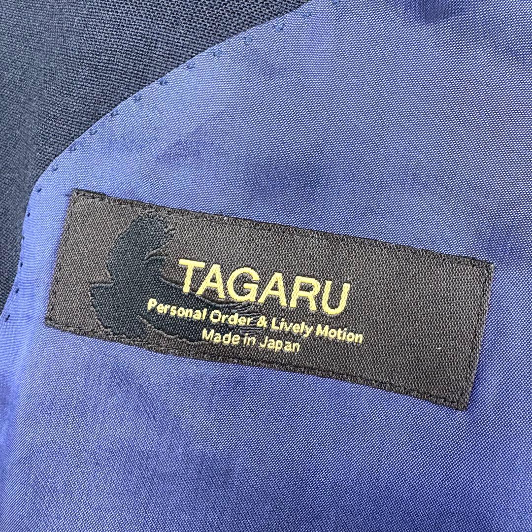 美品　英国製生地　William Halstead TAGARU ダブル　スーツ