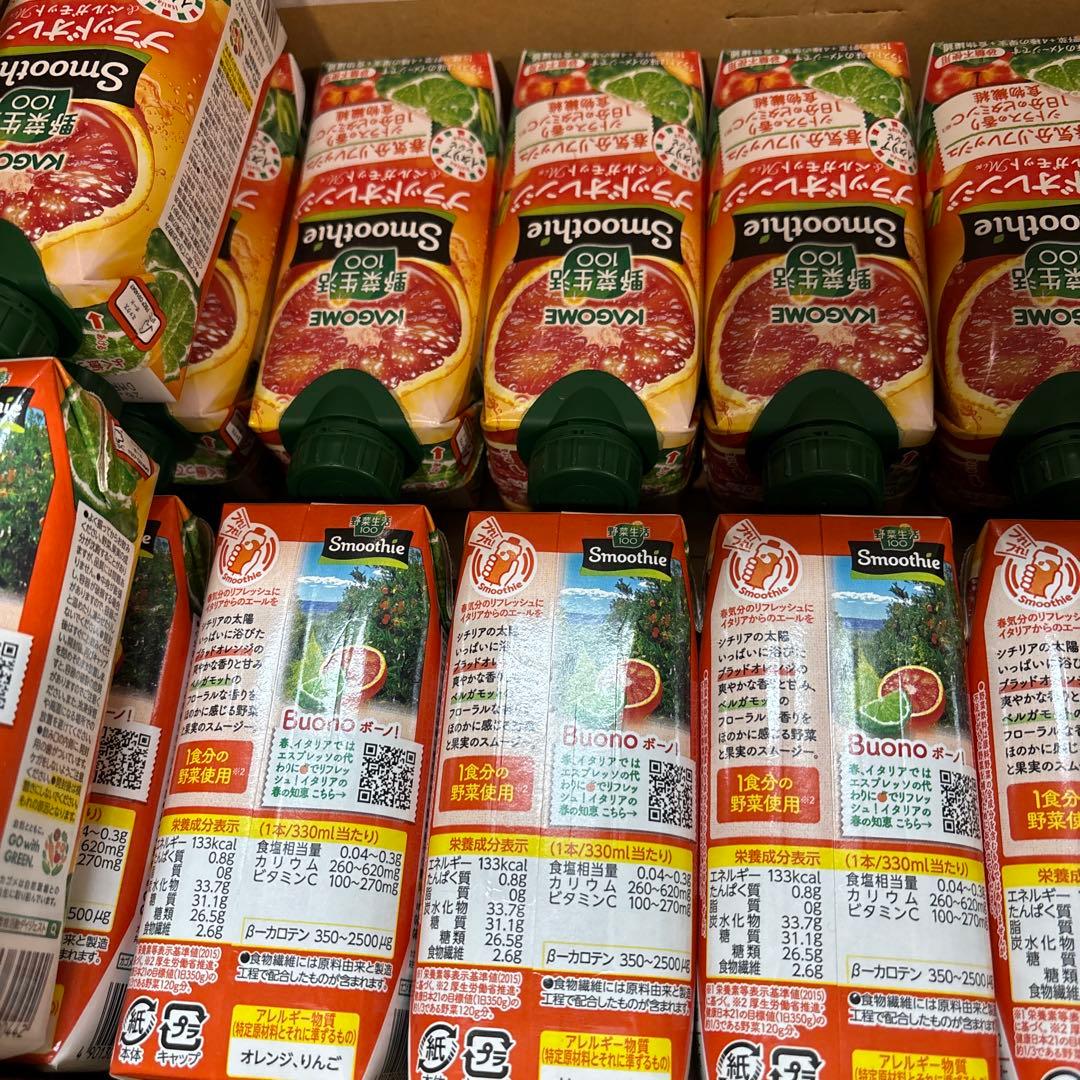 ❀そるまるす❀荒天・猛暑日は植物発送不可専用4種