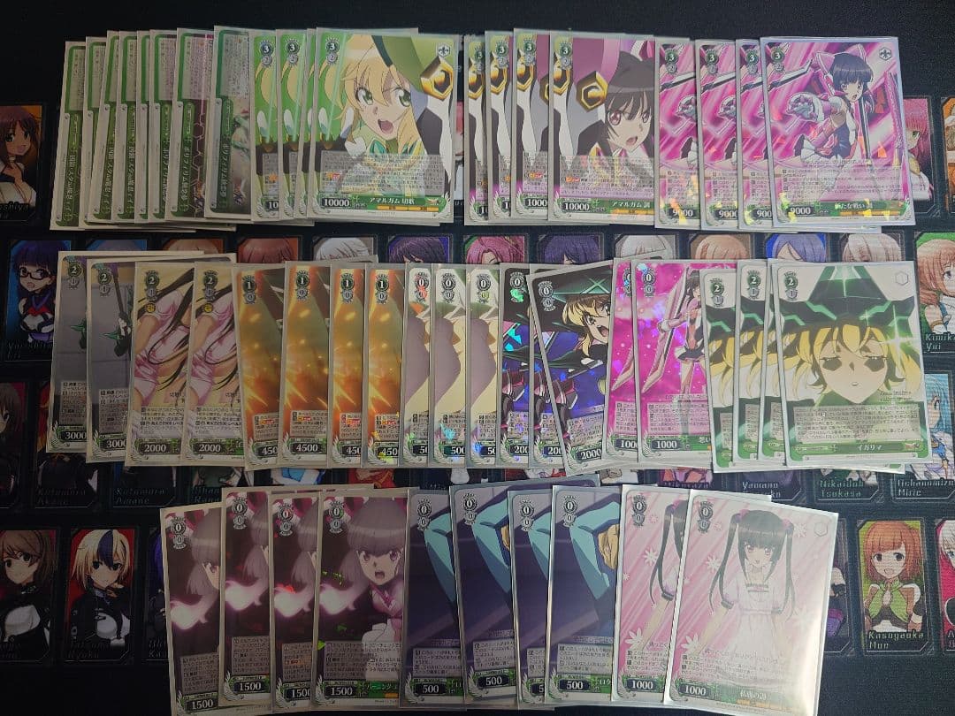 ws戦姫絶唱シンフォギア　レアカードまとめ