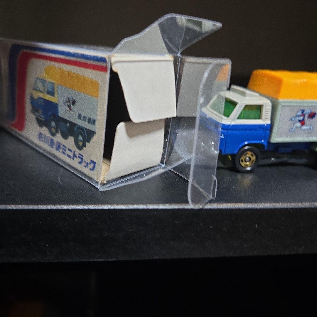 トミカ絶版　日本製　黒箱　佐川急便特注トミカ