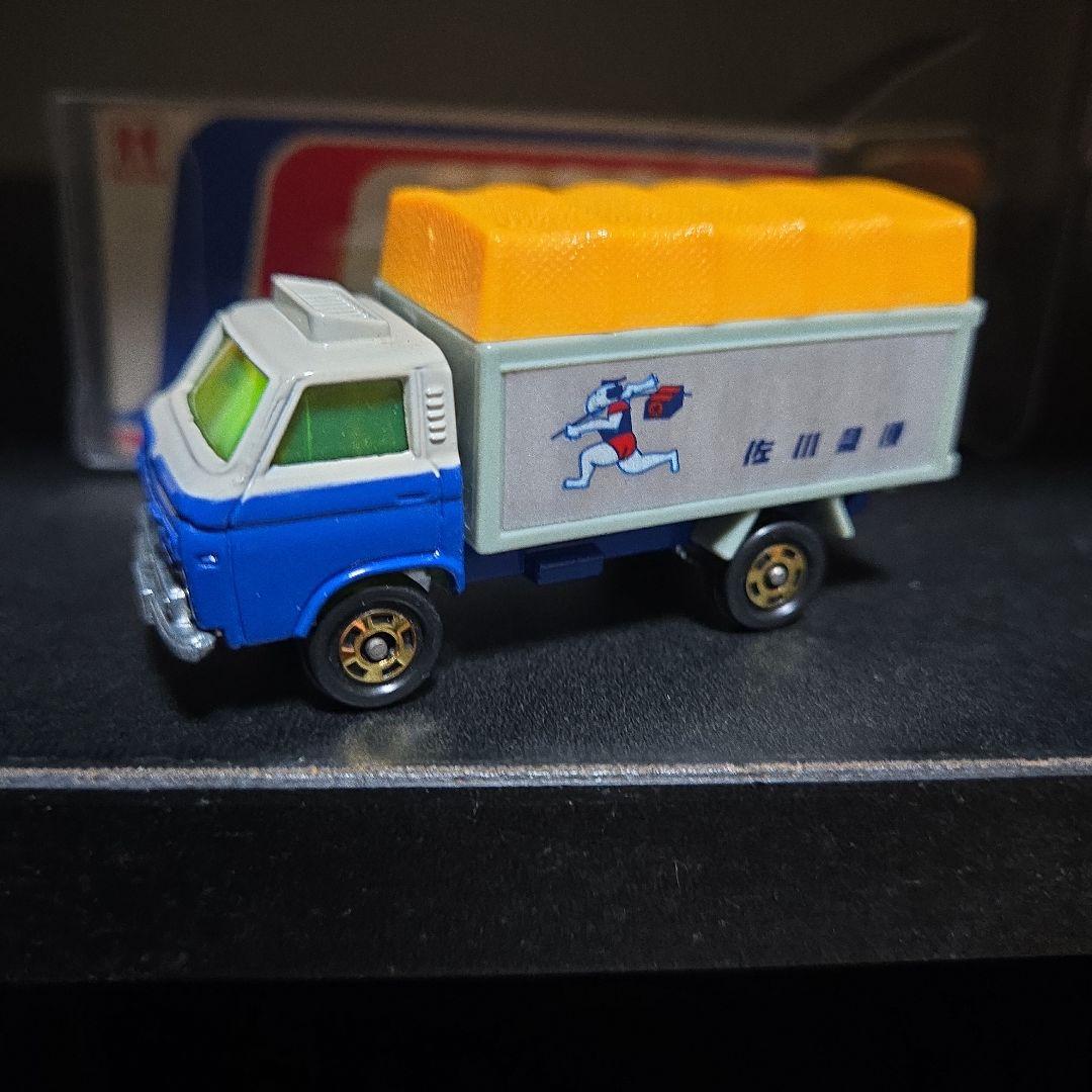 トミカ絶版　日本製　黒箱　佐川急便特注トミカ